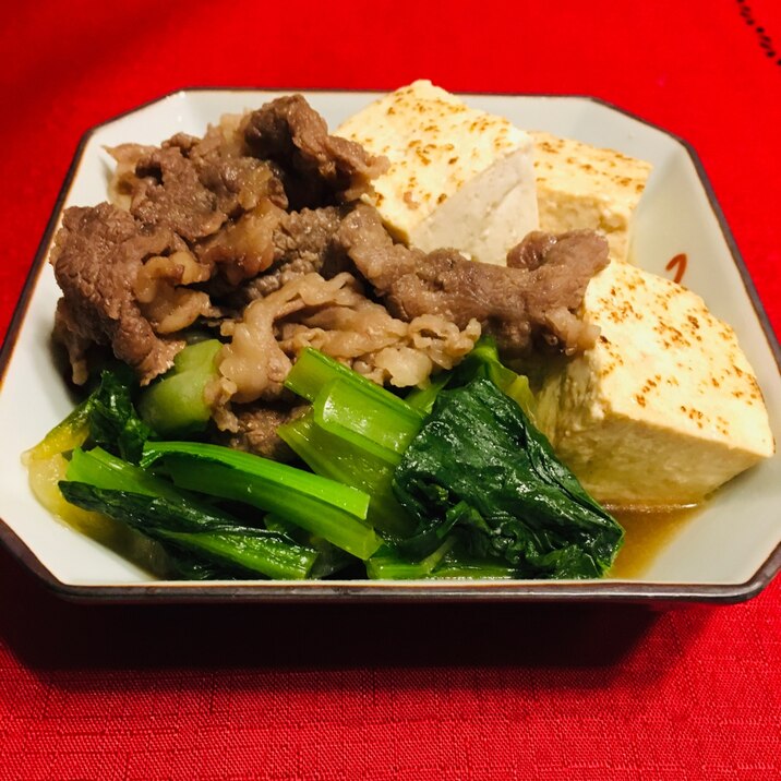 小松菜と焼き豆腐と牛肉のすき焼き煮